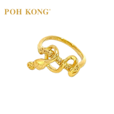 POH KONG 916/22K Yellow Gold Auspicious Fortune Snake With Ancient Coin Pendant