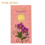 POH KONG 999.9/24K Anggun Bunga Orkid Gold Wafer Coin