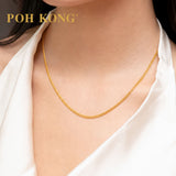 POH KONG 916/22K Gold Machine Carved Single Curb Chain Necklace