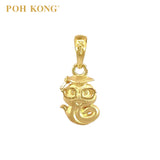 POH KONG 916/22K Yellow Gold Auspicious Clever Snake Pendant