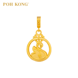 POH KONG 916/22K Gold Happy Love Elegant Swan Charm Pendant