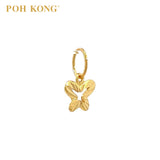 POH KONG 916/22K Yellow Gold Exquisite Little Butterfly Pendant