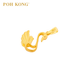 POH KONG 916/22K Gold Happy Love Swam Pendant
