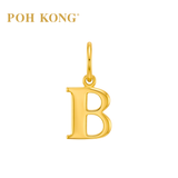 POH KONG 916/22K Yellow Gold Exquisite Alphabet Pendant B