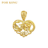 POH KONG 916/22K Yellow Gold Happy Love Dragon and Phoenix Pendant