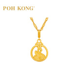 POH KONG 916/22K Yellow Gold Happy Love Elegant Swan Charm Pendant