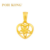 POH KONG 916/22K Yellow Gold Karya Anggun Manja Bunga Melur Pendant