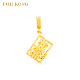POH KONG Happy Love 916/22K Yellow Gold Pendant