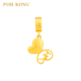 POH KONG 916/22K Yellow Gold Tranz Nature Collection Butterfly Pendant