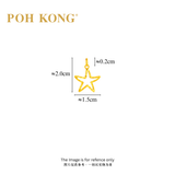 POH KONG 916/22K Yellow Gold Trendy Star Pendant