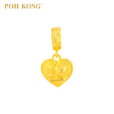 POH KONG 916/22K Karya Anggun Love Malaysia Charm