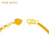 POH KONG 916/22K Yellow Gold Geometric Square Bracelet