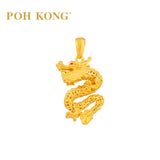 POH KONG 916/22K Yellow Gold Auspicious Dragon's Prosperous Ascendancy Pendant 2024