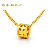 POH KONG 916/22K Yellow Gold Wealth Abacus Charm Pendant_8000