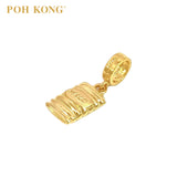 POH KONG 916/22K Karya Anggun Melo Can Charm