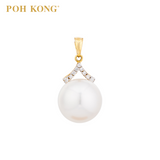 POH KONG 585/14K Yellow Gold Round Pearl With Diamond Pendant