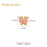 POH KONG 916/22K Yellow Gold Butterfly With Pink Enamel Pendant