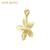 POH KONG 916/22K Gold Anggun Flower Pendant