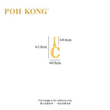 POH KONG 916/22K Gold Exquisite Alphabet Pendant C