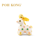 POH KONG 916/22K Yellow Gold White Enamel Horse Pendant