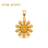 POH KONG 916/22K Yellow Gold Holographic Aura Daisy Pendant