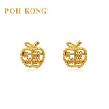 POH KONG 916/22K Yellow Gold Apple Abacus Stud Earrings