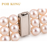 POH KONG 925 SIlver AKOYA PEARL BRACELET