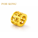 Poh Kong 916/22K Gold Classy Abacus Pendant