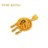 POH KONG 916/22K Round Peacock Gold Medallion Pendant