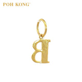 POH KONG 916/22K Yellow Gold Exquisite Alphabet Pendant B