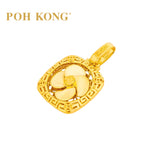 POH KONG 916/22K Yellow Gold Auspicious Turning Fortune Pendant