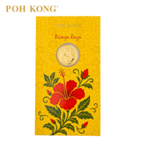 POH KONG 999.9/24K Anggun Bunga Raya Gold Wafer Coin