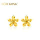 POH KONG Karya Anggun 916/22K Yellow Gold Bunga Melur Earrings