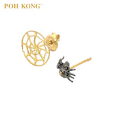 POH KONG 916/22K Gold Tranz Spider and Cobweb Earrings