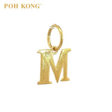 POH KONG 916/22K Yellow Gold Exquisite Alphabet Pendant M