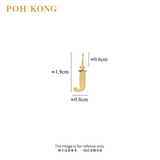 POH KONG 916/22K Gold Exquisite Alphabet Pendant J