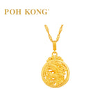 POH KONG 916/22K Yellow Gold Happy Love Phoenix Pendant
