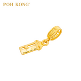 POH KONG 916/22K Yellow Gold Happy Love Ruler With Love Pendant
