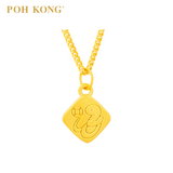 POH KONG 999/24K Yellow Gold Rhombus Shaped Zodiac Snake Pendant
