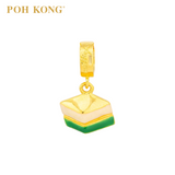 POH KONG Karya Anggun 916/22K Yellow Gold Kuih Talam Charm