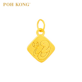 POH KONG 999/24K Yellow Gold Rhombus Shaped Zodiac Snake Pendant