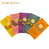 POH KONG 999.9/24K Anggun Bunga Tanjung Gold Wafer Coin