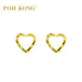 POH KONG 916/22K Yellow Gold Delicate Heart Shape Earring