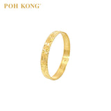 POH KONG 916/22K Yellow Gold Machine Carved Multiple Layered Design Ring