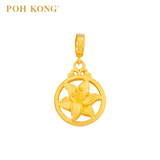 POH KONG 916/22K Gold Happy Love Lily Pendant