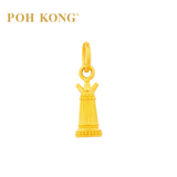 POH KONG 916/22K Yellow Gold Chess Pendant