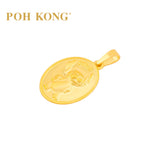 POH KONG 916/22K Yellow Gold Disney Stitch Pendant