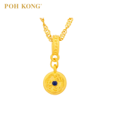 POH KONG 999/24K Yellow Gold NeZha (灵珠) Pendant