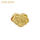 POH KONG 916/22K Yellow Gold Auspicious Flourishing Prosperity Charm Pendant