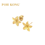 POH KONG 916/22K Yelllow Gold Anggun Melur Earring L Size
